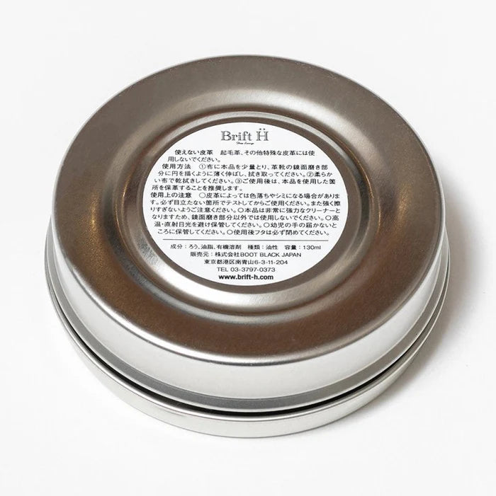 The Wax Cleaner