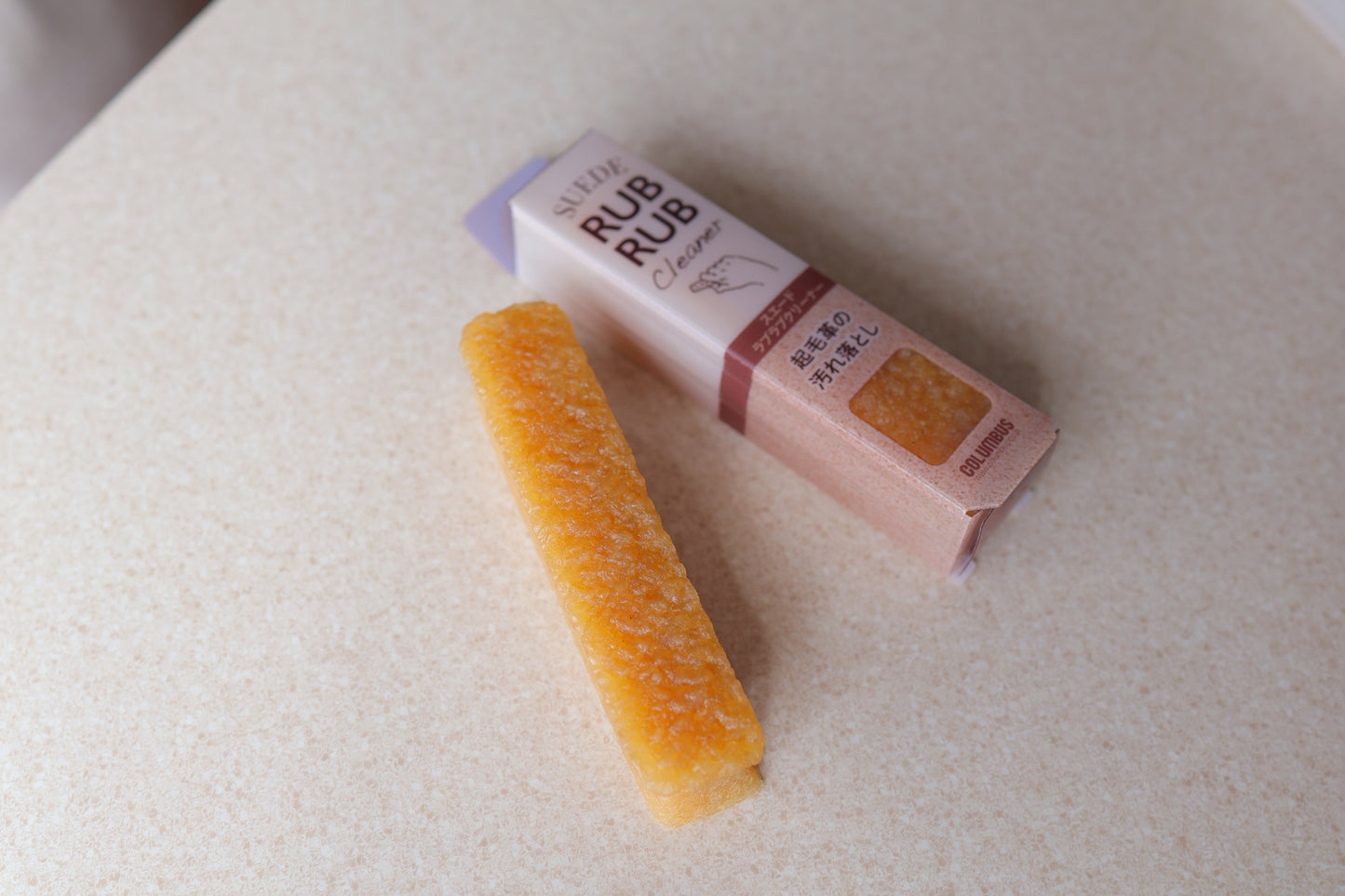 Suede Cleaner ก้อนยางทำความสะอาดหนังกลับ