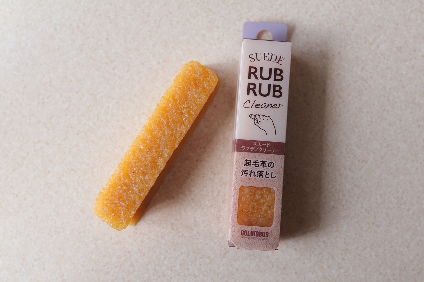 Suede Cleaner ก้อนยางทำความสะอาดหนังกลับ