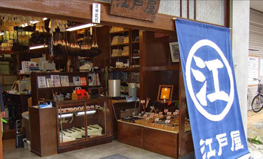 Edoya: ศิลปะแห่งแปรงขัดรองเท้า 300 ปี ที่เหนือกว่าความธรรมดา