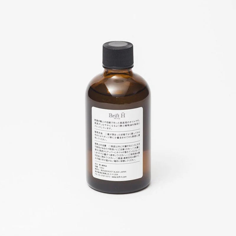 THE LEATHER SOLE OIL