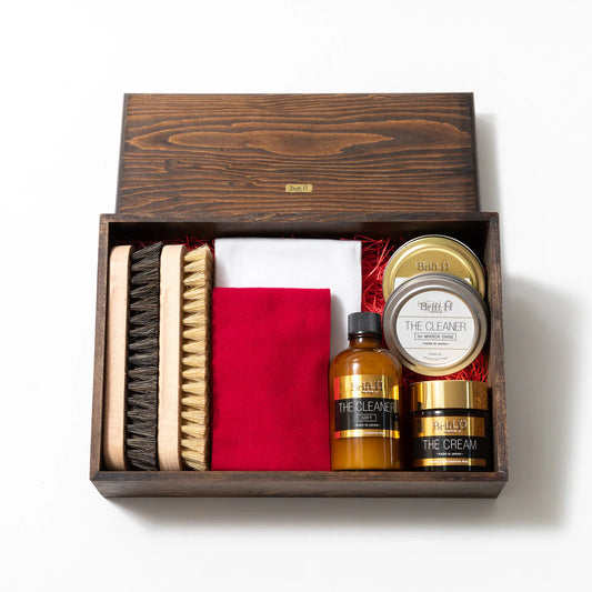 Brift H SHOESHINE GIFT BOX